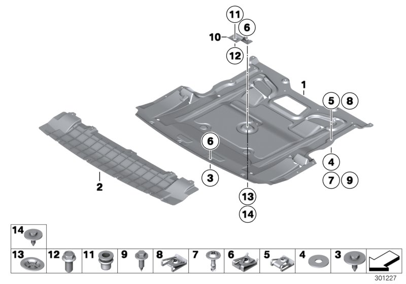 Genuine BMW 51757898889 Interm. Piece Engine Compartment Shield. (Inc. 740i, 750LdX & 730Li) | ML Performance UK Car Parts