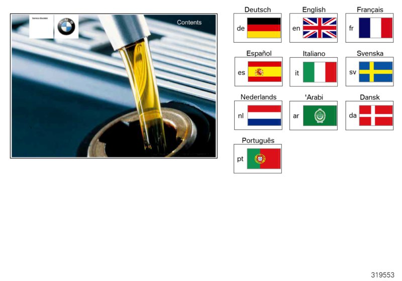 Genuine BMW 01400155619 E46 E53 E36 Service Booklet, German MJ 2001 (Inc. Z3 2.8, 750iLP & 530d) | ML Performance UK Car Parts