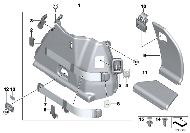 Genuine BMW 51477354858 Cover, Power Distribution Box OYSTER (Inc. 535d, 550iX 4.0 & 535iX) | ML Performance UK Car Parts