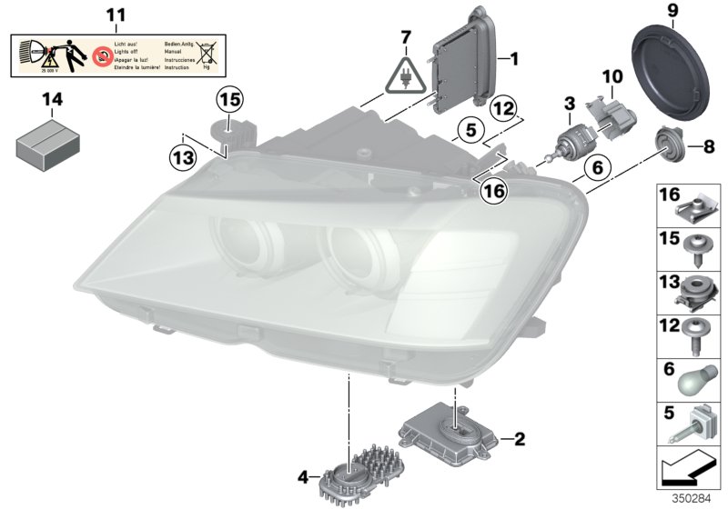 Genuine BMW 63117332085 F25 F26 Protective Cap, Left (Inc. X3) | ML Performance UK Car Parts