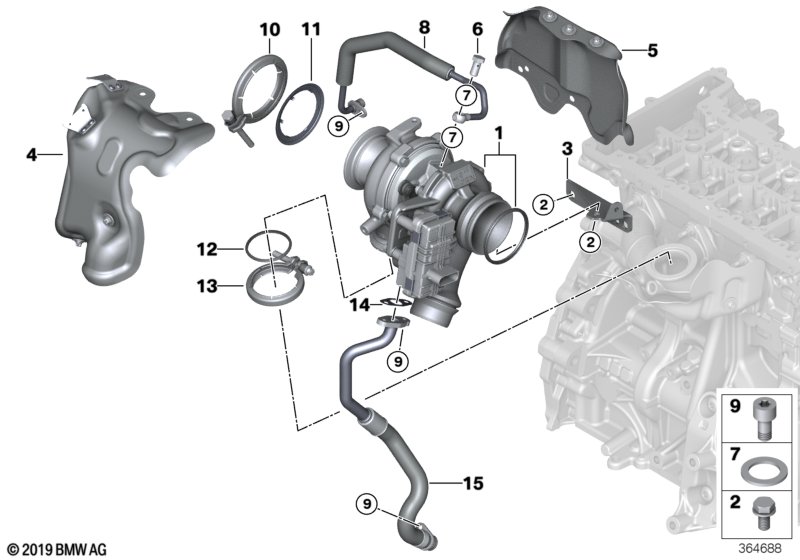 Genuine BMW 11658513637 F46 F55 F39 Support (Inc. X1 16d, X1 20d & 220dX) | ML Performance UK Car Parts