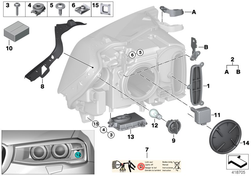 Genuine BMW 63117421578 F25 F26 Headlight Ballast Moldule, Xenon Light (Inc. X3) | ML Performance UK Car Parts