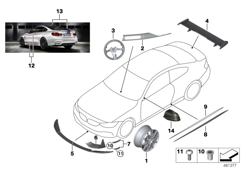 Genuine BMW 51147993021 F82 Set Adhesive Film Left M4 DTM (Inc. M4 GTS) | ML Performance UK Car Parts