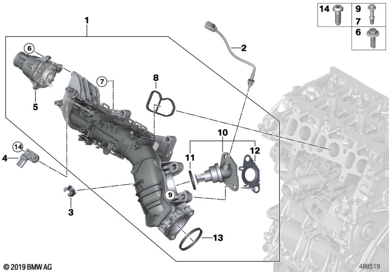 Genuine BMW 11618571003 F55 F56 Pipe (Inc. 220d, X1 20d & X2 16d) | ML Performance UK Car Parts