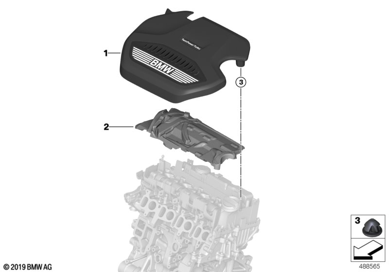 Genuine BMW 11148580373 F44 F40 Cover, Acoustic (Inc. Cooper SD ALL4, X2 25dX & X1 18d) | ML Performance UK Car Parts