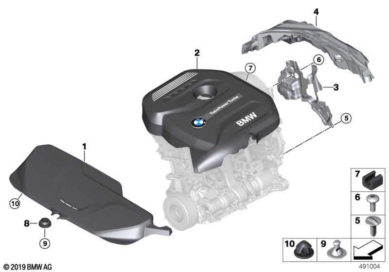 Genuine BMW 11148607141 F34 F36 G12 Acoustic Cover Rear (Inc. 440iX, 440i & 340i) | ML Performance UK Car Parts