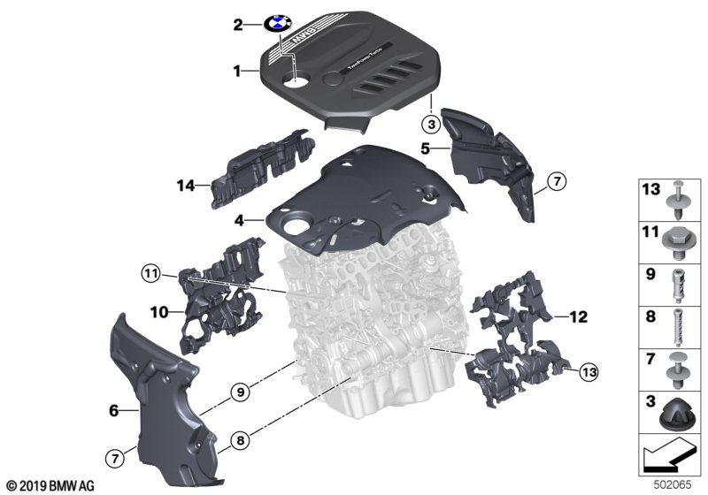 Genuine BMW 11148580385 G20 G01 G02 Acoustic Cover Rear (Inc. X5 25dX, 520dX & X3 20dX) | ML Performance UK Car Parts