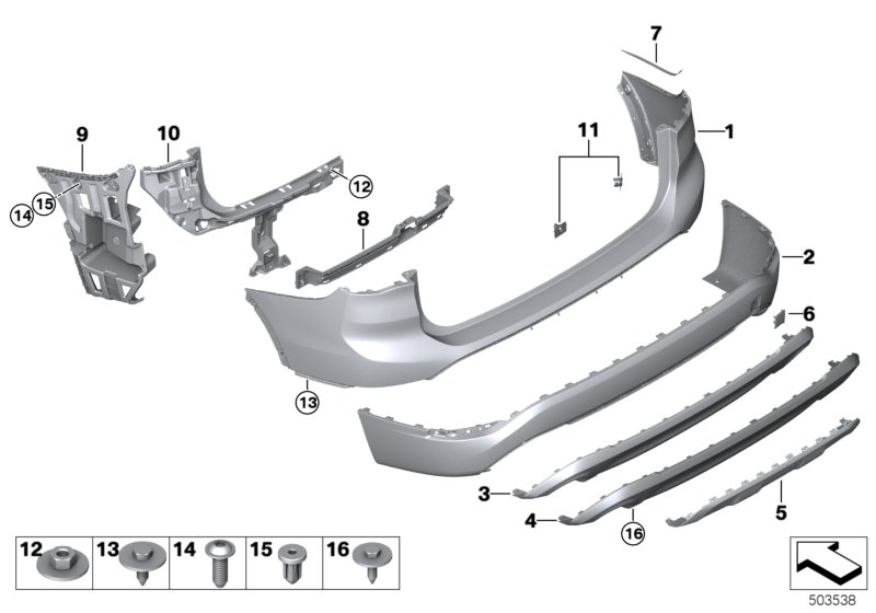 Genuine BMW 51127954259 F48 Cover Panel, Underride Guard, Rear SPORTLINE (Inc. X1) | ML Performance UK Car Parts