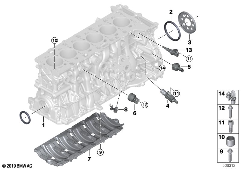 Genuine BMW 11138487141 G21 G32 G29 Oil Deflector (Inc. 740LiX, X5 45eX & 745Le) | ML Performance UK Car Parts