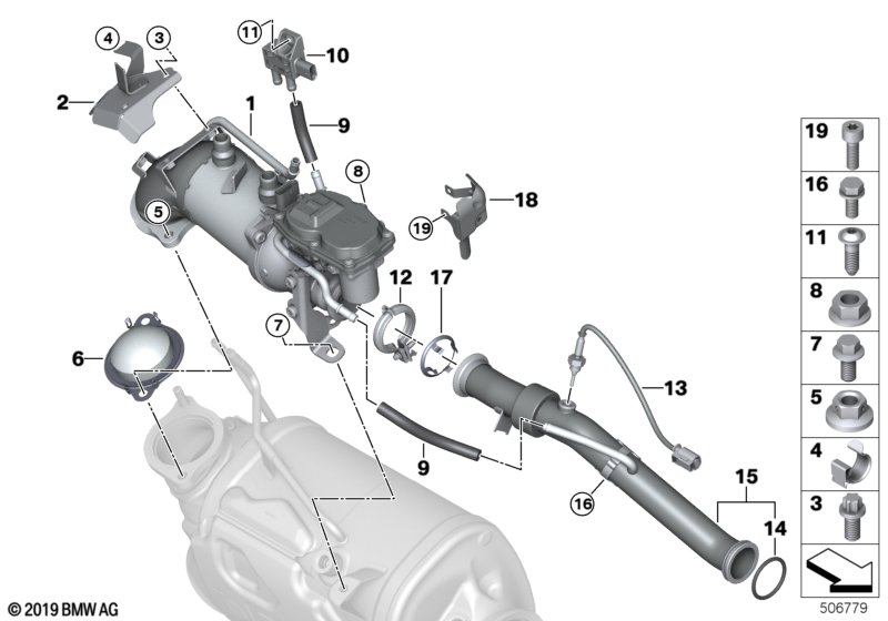 Genuine BMW 11718475732 G11 G30 G12 Heat Protection (Inc. 640dX, 540dX & X4 M40dX) | ML Performance UK Car Parts