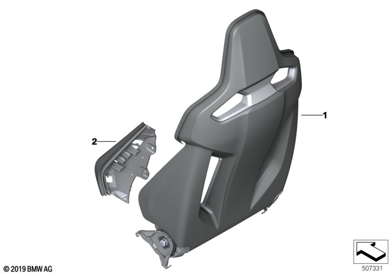 Genuine BMW 52108745527 F93 Cushion Holder, Left (Inc. M8) | ML Performance UK Car Parts