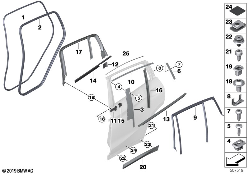 Genuine BMW 51357416534 G02 Trim Window Guide Rail Rear Right SW MATT (Inc. X4 25dX, X4 20iX & X4 20dX) | ML Performance UK Car Parts