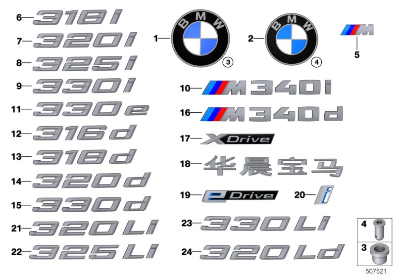 Genuine BMW 51147494320 G20 G21 Label 330I (Inc. 330i & 330iX) | ML Performance UK Car Parts