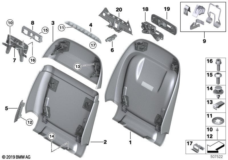 Genuine BMW 52107944129 G07 Rear Panel, Comfort Seat, Leather, Upper SCHWARZ (Inc. X7 M50iX, X7 30dX & X7 M50dX) | ML Performance UK Car Parts