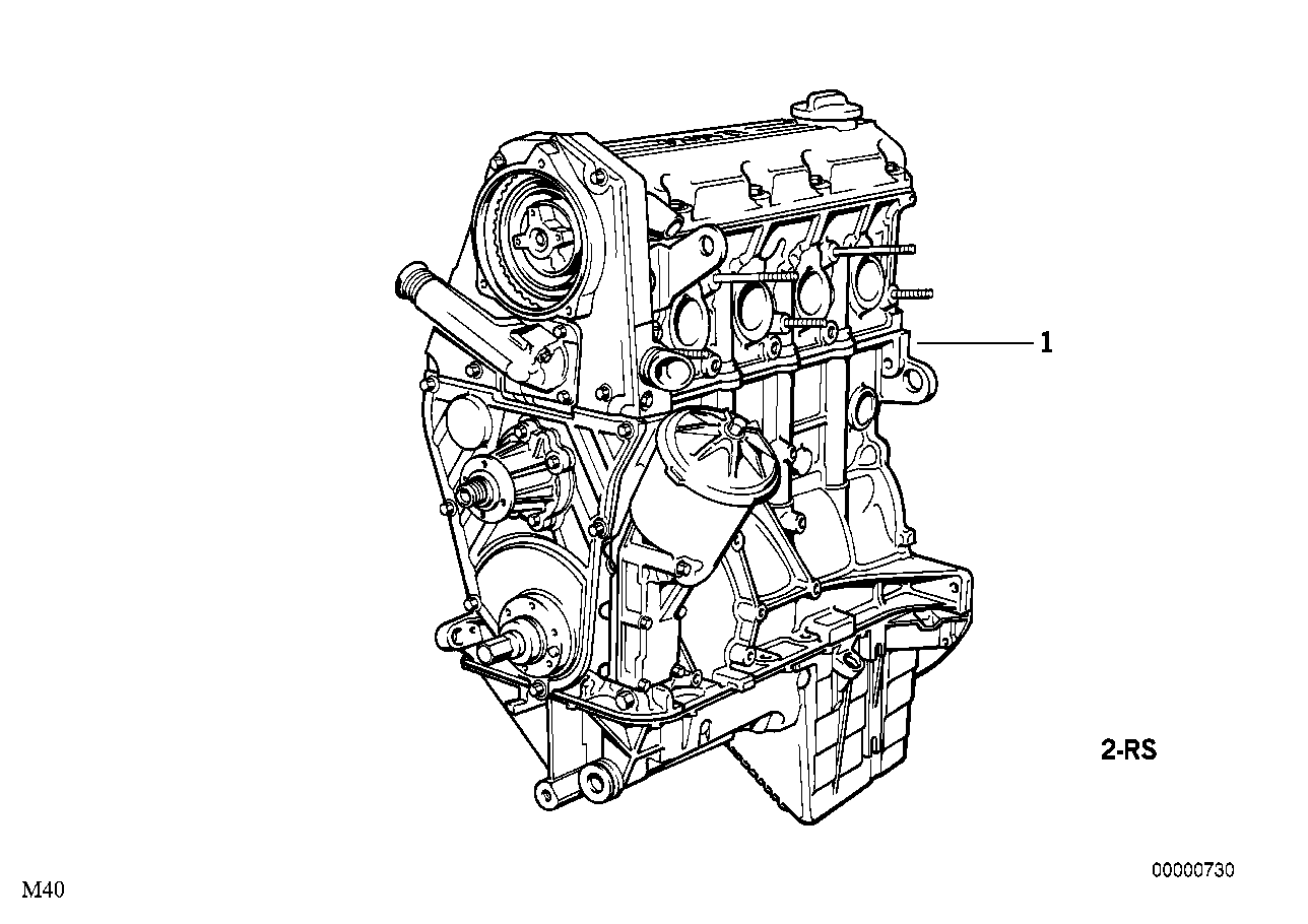 Genuine BMW 11009060620 E36 Set Mounting Parts Short Engine (Inc. 316i & 318i) | ML Performance UK Car Parts