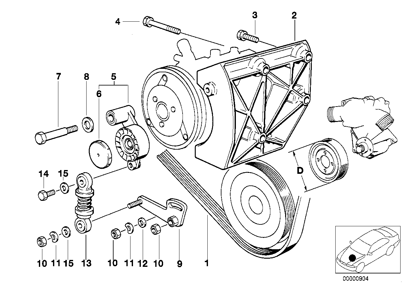 Genuine BMW 11281736973 E38 E31 Adjust-Lever (Inc. 750iL & 750i) | ML Performance UK Car Parts